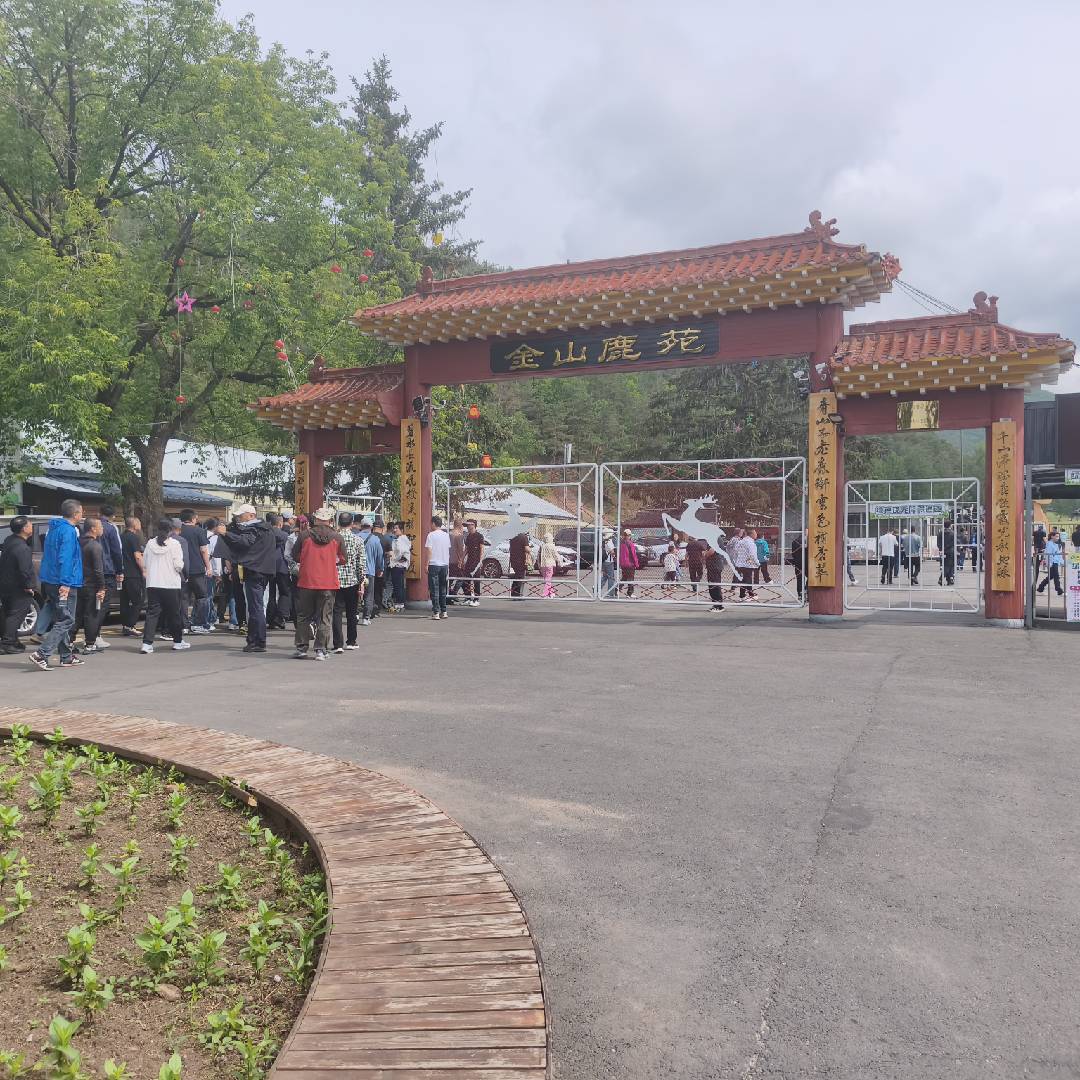 金山鹿苑大门